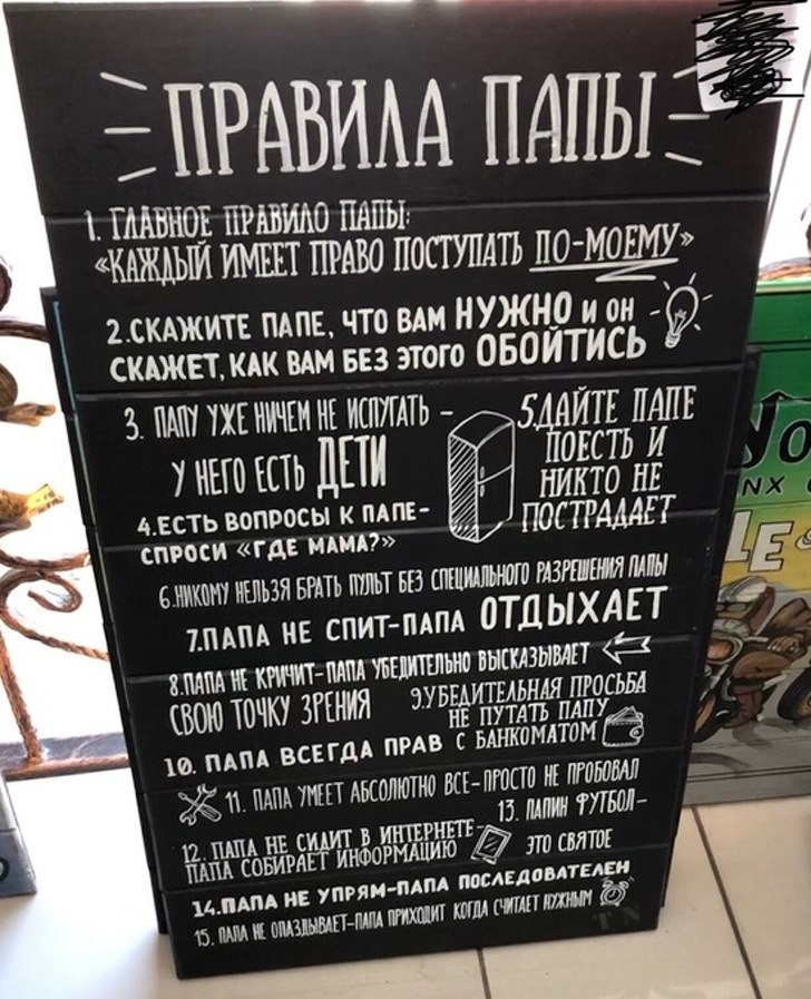 Gendalf Great - 23 ������� 2019 � 12:21