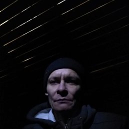 Anatmen, ������, 47 ���