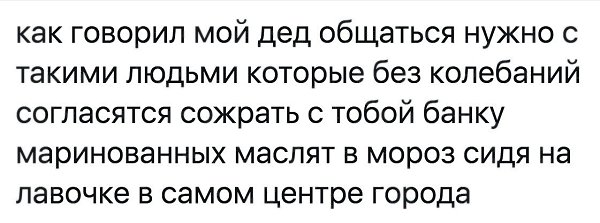 #@bon