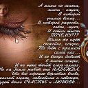 ���� �������, �����������, 44 ���� - ��������� 12 ��� 2019 � ������ ���� ����������