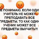 ���� ���������, ������������, 53 ���� - ��������� 30 ����� 2019 � ������ ������ ��������