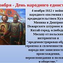 ���� ������, �����-���������, 73 ���� - ��������� 4 ������ 2019 � ������ ������ ��������