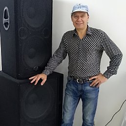 �����, ������