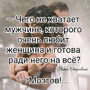 ���� �����, ������������ - ��������� 16 ������ 2019 � ������ ������ ��������