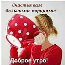 ���� ����, ��������, 67 ��� - ��������� 21 ���� 2019 � ������ �5 ������� �������