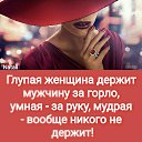 ���� �����, �������������� - ��������� 20 ���� 2019 � ������ �������