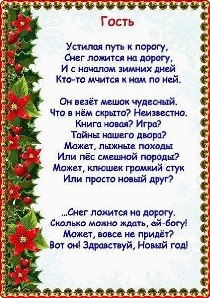 �O�O�O���E ����� - 4
