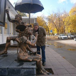 ������ �������, ��������������, 69 ���