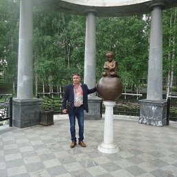 ���� �������, ����, 51 ��� - ��������� 1 ���� 2019