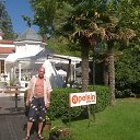 ���� ��������, ����� - ��������� 11 ������� 2019 � ������ ���� ����������