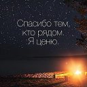���� �.�., ���� - ��������� 12 ��� 2019 � ������ ���� ����������