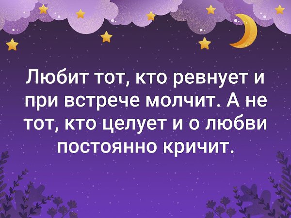 . - 23  2019  21:20