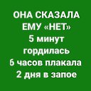 ���� ������, �����������, 45 ��� - ��������� 23 ������ 2019 � ������ ���� ����������