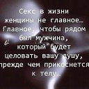 ���� �����, ���� - ��������� 4 ���� 2019 � ������ ������ ��������