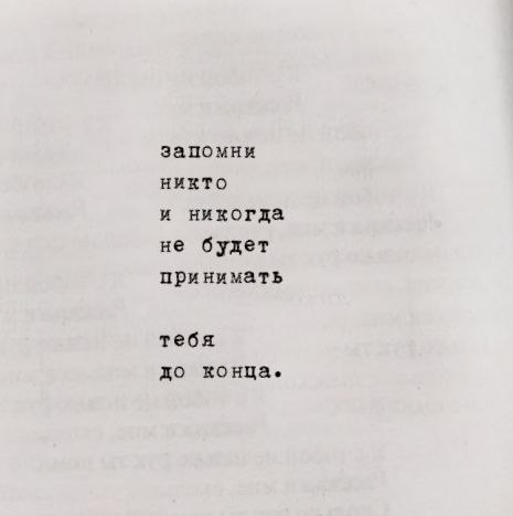 Bo  yco ecoo :
