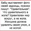 ���� ����, ����������, 56 ��� - ��������� 30 �������� 2019 � ������ ���� ����������
