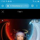 ���� �����, �����������, 54 ���� - ��������� 30 ������� 2019 � ������ ���� ����������