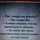  ,  -  16  2019    