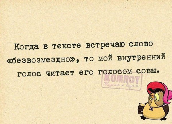  - 20  2019  11:41 - 4