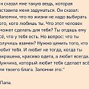 ���� Venera, ��������-��-������ - ��������� 23 ���� 2019 � ������ ������ ��������