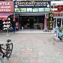 ���� ��������, �������, 43 ���� - ��������� 30 ����� 2019 � ������ ������ ��������