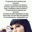���� Ksana, ���������, 38 ��� - ��������� 10 ������ 2019 � ������ ������ ��������