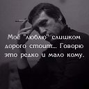 ���� Bes Predel, ��������, 40 ��� - ��������� 21 ������ 2019 � ������ ���� ����������