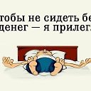 ���� ������� ������, ������ - ��������� 4 ���� 2019 � ������ ������ ��������