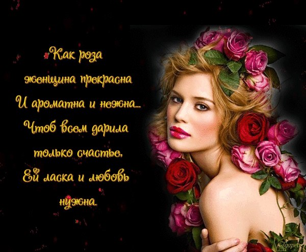   - 20  2019  13:38 - 2