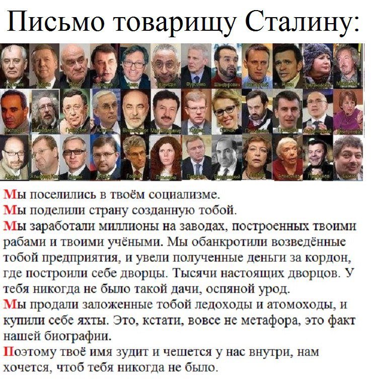 Мир вокруг нас - 23 апреля 2019 в 09:18 - 2