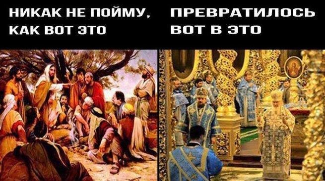 _Oleg_  - 31  2019  19:50