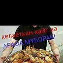 ���� �������, ������, 43 ���� - ��������� 18 �������� 2019 � ������ ���� ����������