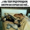 ���� ����, ������� ������, 56 ��� - ��������� 24 ������ 2019 � ������ ������ ��������