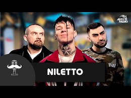 NILETTO - live-версия "Любимки", танцы и спорт, "Песни" на ТНТ и "Русский ниндзя" на Первом