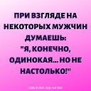 ���� ������, ��� - ��������� 1 ���� 2019 � ������ ������ ��������