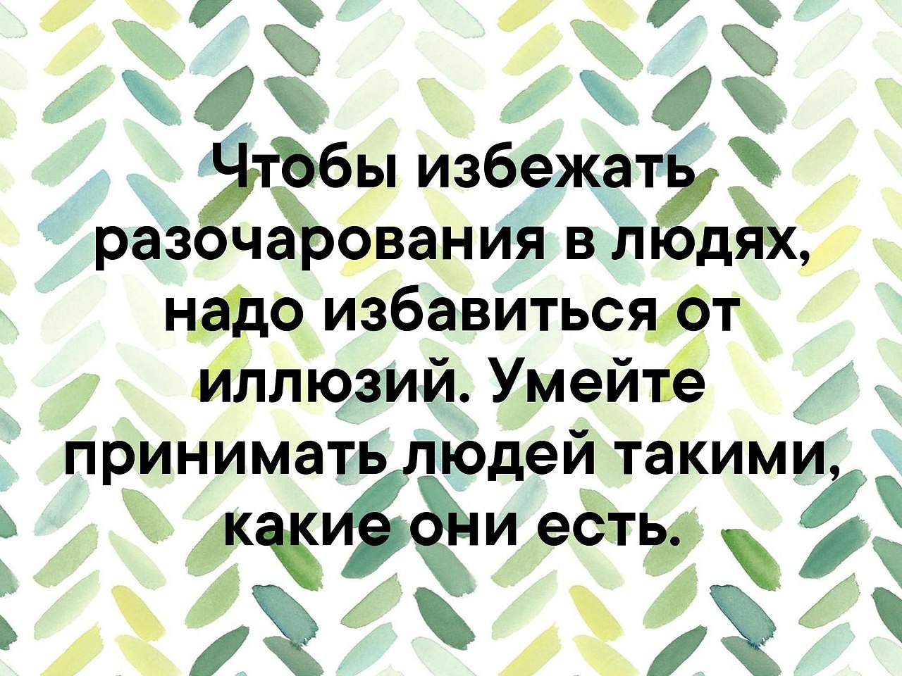   . . . - 19  2019  03:37