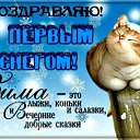 ���� �������, ������, 52 ���� - ��������� 18 ������� 2019 � ������ ���� ����������