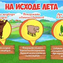 ���� ������� �., �����������, 43 ���� - ��������� 24 ������� 2019 � ������ ������ ��������