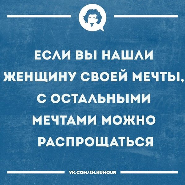     ) - 3