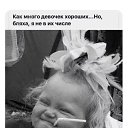 ���� �������, ���� - ��������� 4 ��� 2019 � ������ ������ ��������