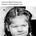 ���� �������, ��������� - ��������� 2 ������ 2020 � ������ ���� ����������