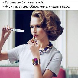 ����������, ������