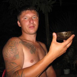 �����, ������, 38 ���