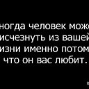 ���� Alex, ������, 69 ��� - ��������� 26 ��� 2019 � ������ ������ ��������