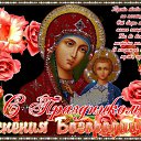 ���� �����, ������� - ��������� 28 ������� 2019 � ������ ���� ����������