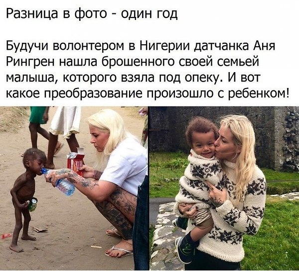 ������� - ������ ������!