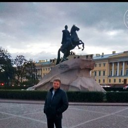 Alex, ������, 50 ���