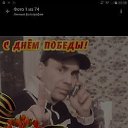 ���� Umidbek, �����-���������, 44 ���� - ��������� 7 ��� 2019 � ������ ������ ��������