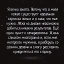 ���� �, ���� - ��������� 16 ���� 2019 � ������ �������