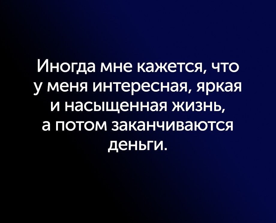 ���� - 14 ���� 2019 � 17:58